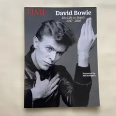 デヴィッド・ボウイ 洋雑誌　特集号 4冊セット＋おまけ