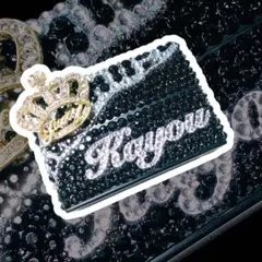 Item thumbnail for item 52b14e22-0d3e-422d-85c7-26ccf9475c9e