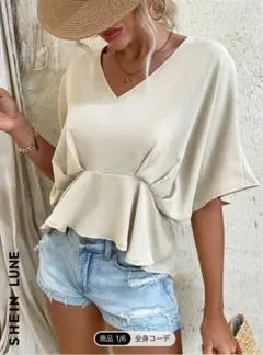 Item thumbnail for item ad3f5469-aa89-4fa6-9f66-29bae900d498