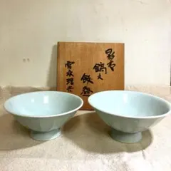 2026年最新】宮永理吉の人気アイテム - メルカリ