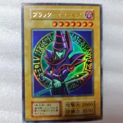 遊戯王OCGデュエルモンスターズ 決闘者伝説 限定記念カード ブラックマジシャン 遊戯王】遊戯王決闘者伝説限定商品の二次流通・転売価格は？ » TCG