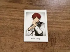 あんスタ 【天城一彩】