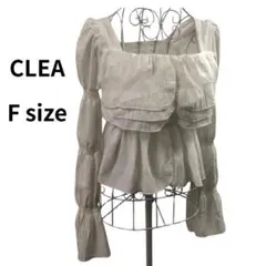 クレアフリル付き長袖ブラウス Fサイズエアネック シャーリング 春夏着回し 白系のサムネイル