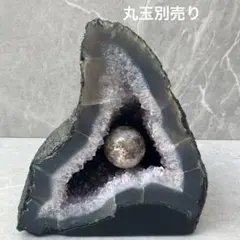 mashiro様専用】天然石カルサイト共生アメジストの笑い口NO.072706