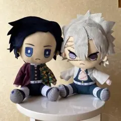 鬼滅の刃 ぬいぐるみ 2体セット、冨岡義勇＆不死川実弥