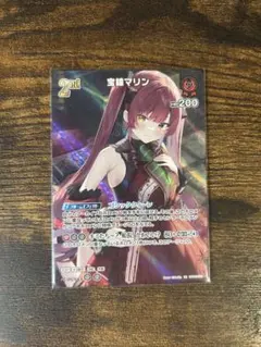 2026年最新】宝鐘マリン ホロカ urの人気アイテム - メルカリ