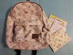 すみっコぐらし リュック