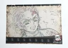 2025年最新】竈門炭治郎ランチョンマットの人気アイテム - メルカリ