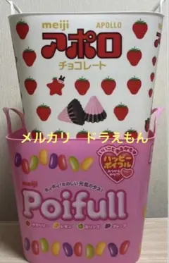全7点セット meiji アポロ チョコレートトランク缶☆ドーム型缶セット