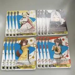 2025年最新】ヴァイスシュヴァルツまとめ売りの人気アイテム