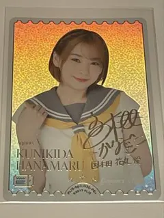 ラブカ Liyuu PE+ サイン ラブカ Liyuu PE+/PE 2枚セット サイン 2025年最新】ラブカ pe+