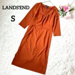 ランズエンド　カットソーロングワンピース　テラコッタ　ギャザー　S　5701