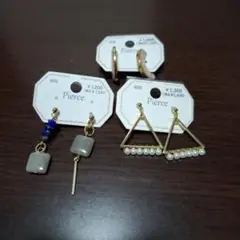 樹脂ピアス