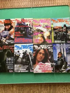 Mr.Bikeバイク雑誌 90年代 1996.2-6,8,9,12 8冊セット