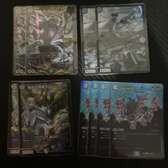 青白天門セット 青白天門 パーツ 青白天門 パーツ 楽天市場】dio Zx（外装パーツ