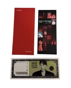 松任谷由実『THE WORMHOLE TOUR』ゲネプロ招待券/アンケート用紙
