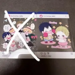 2025年最新】学園ベビーシッターズの人気アイテム - メルカリ