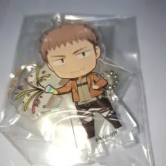 ジャン・キルシュタイン　アニメイトカフェ　アクリルスタンド