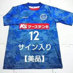 Item thumbnail for item 5b479f42-6d22-4e27-9fe6-89a87e7bf932