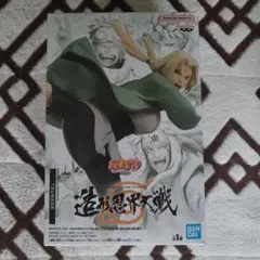NARUTO ナルト疾風伝　造形忍界大戦フィギュア　綱手