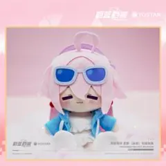 ブルーアーカイブ ホシノ 水着 ぬいぐるみ ブルーアーカイブ 小鳥遊 ホシノ ぬいぐるみ 水着 - メルカリ