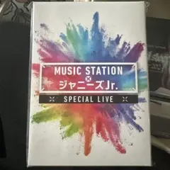 MUSIC STATION × ジャニーズJr. スペシャル LIVE