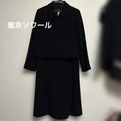 2026年最新】soir reveの人気アイテム - メルカリ