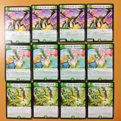 2025年最新】ジャンボラパダイスの人気アイテム - メルカリ