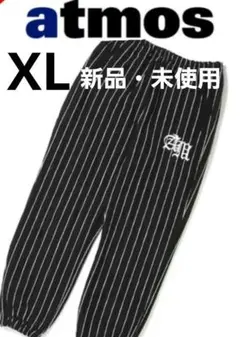 アトモス オールドイングリッシュ スウェットパンツ