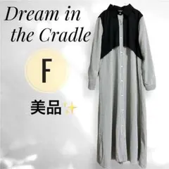 最終お値下げ✨重ね着風　ストライプロングシャツワンピースベルト付　黒×白 F