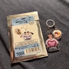 内山壮真 チャーム