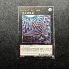 遊戯王 テラフォーミング アジア英版 泰亜版 プリズマ - メルカリ