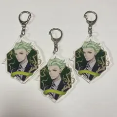 ほぼ未使用　ツイステッドワンダーランド　セベク　アクリルキーホルダー3個セット