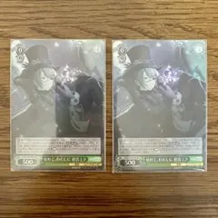 Item thumbnail for item 8749c484-5f6d-4c53-83c1-794ded1b5467