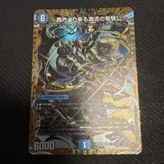 Item thumbnail for item 7fff5588-4353-425e-bddf-08ce1f2e518e