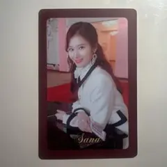 The year of “Yes” サナ 特典トレカ