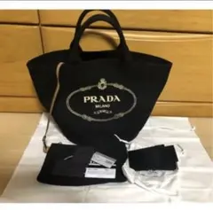 PRADA カナパブラック トートバッグ ポーチ付き