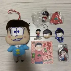 【 おそ松さん 】 おそ松 マスコット キーホルダー など グッズ 8点セット