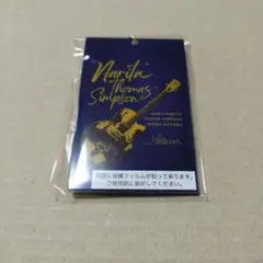 2026年最新】成田昭次 アクスタの人気アイテム - メルカリ