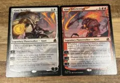 MTG 意志堅固なるアジャニ 容赦なきアジャニ 英語2枚