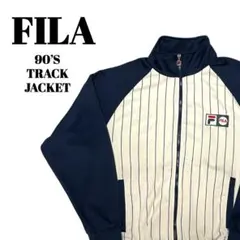 FILA｜フィラ　90’s ストライプ　ロゴ刺繍　トラックジャケット　ネイビー