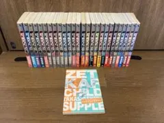 2025年最新】絶対可憐チルドレン 初版の人気アイテム - メルカリ