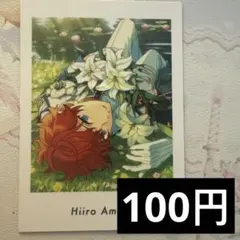 mei@挨拶メッセ不要様 リクエスト 5点 まとめ商品