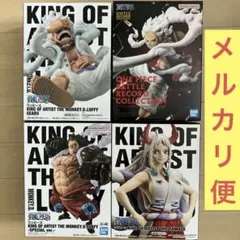 ONE PIECE ルフィ　ヤマト　KING OF ARTIST
