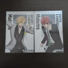 ヒプノシスマイク 伊弉冉一二三 観音坂独歩 カード