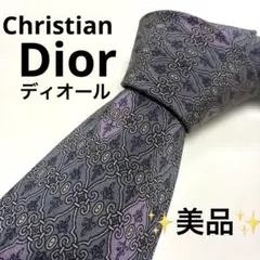 【美品】高級 クリスチャンディオール ネクタイ 総柄 シルク100% パープル系