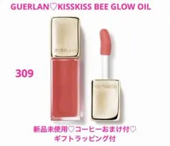 コーヒーおまけ付♡ギフトラッピング付♡GUERLAIN♡BEE GLOW OILのサムネイル