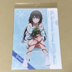 俺ガイル　クリアファイルセット　vol.15