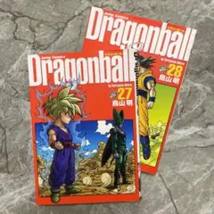 2026年最新】ドラゴンボール完全版の人気アイテム - メルカリ