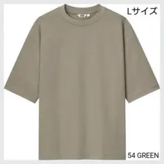 UNIQLO U エアリズムコットンオーバーサイズTシャツ Lサイズ グリーン